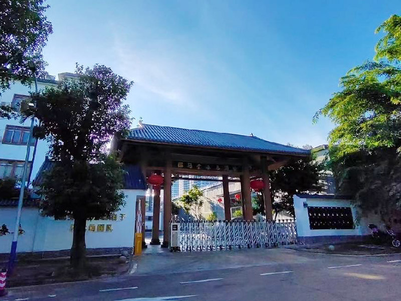 公司正门