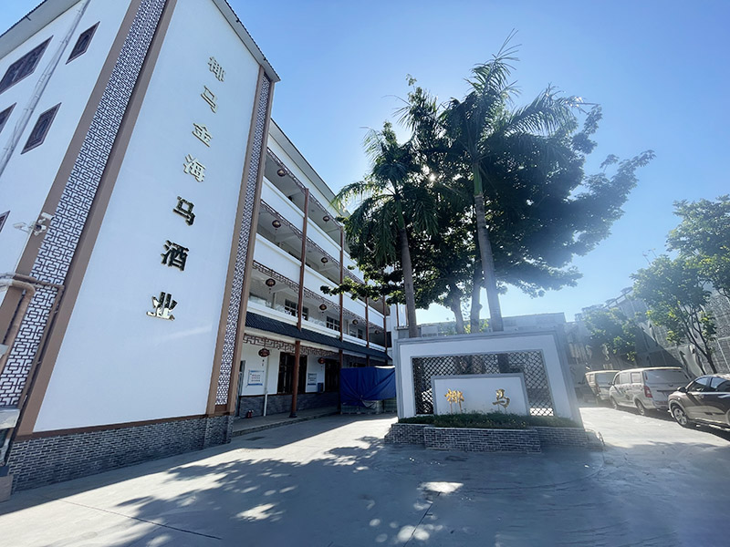 公司一角